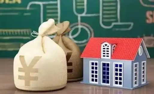 宣威微信提取公积金秒到账（微信提取公积金需要多长时间）